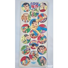 딱지: 스파이 작전 온장