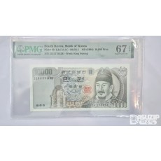 그레이딩 지폐: 4차 만원 PMG 67등급