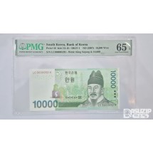 그레이딩 지폐: 6차 만원 0000052 PMG 65등급