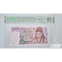 그레이딩 지폐: 2차 천원 PMG 67등급(87)