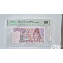 그레이딩 지폐: 2차 천원 준쏠리드 1111211 PMG 66등급