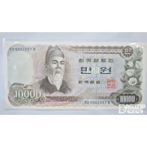 누드 지폐: 1차 만원 미사용 57,58,59,60 4연번 상태양호