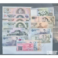 누드 지폐: 북한 지폐 Mix