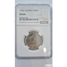 그레이딩 주화: 초년도 1982년 500주 NGC  66등급