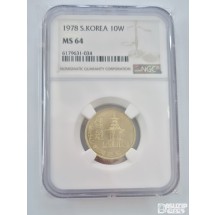 그레이딩 주화: 1978년 10주 NGC 64등급