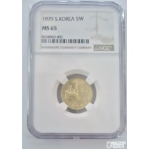 그레이딩 주화: 1979년 5주 NGC 65등급