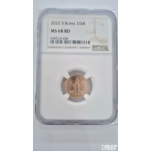 그레이딩 주화: 2022년 10주 NGC 68등급