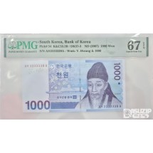 그레이딩 지폐: 3차 천원 준솔리드 PMG 67등급     3333339