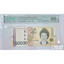 그레이딩 지폐: 1차 오만원 어센,디센딩,레이더 PMG 66 등급