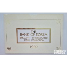 한국의 주화:  1992년 해외&VIP증정용으로 제작된 민트세트
