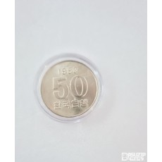 알 주화: 준특년도 1980년 50주 미사용