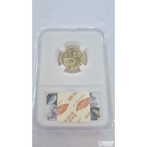 금 도금 알주화: 1966년 5주