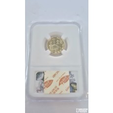 금 도금 알주화: 1966년 5주