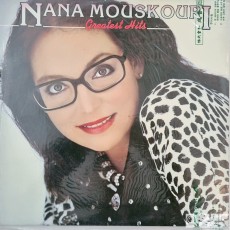 1987년 나나 무스쿠리의 