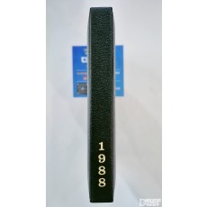 일본 대장성 민트 1988년 ~ 1999년