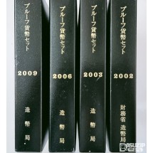일본 대장성 민트 2003년 ~