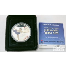 은화:  김연아 은퇴기념 1oz 은화