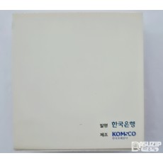 은화: 2007년 전통민속놀이 ' 탈춤 ' 은화 19g