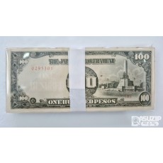 다발 권: 필리핀 구권 100 페소 다발 (준미)