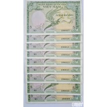 누드 지폐: 1955년 베트남지폐 5동 10연번