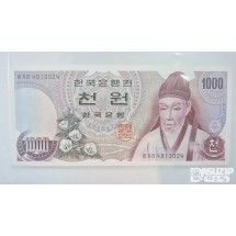 누드 지폐: 1차 천원 미사용