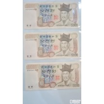 누드 지폐 : 4차 오천원 미사용 3매 일괄