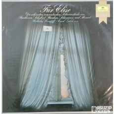 베토벤, 슈베르트, 브람스, 슈만, 모차르트와 같은 유명 작곡가들의 낭만주의 피아노 작품을 모은 클래식 컴필레이션 앨범