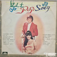 다양한 해외 팝 아티스트들의 히트곡