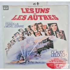 사랑과 슬픔의 볼레로(Les Uns et les Autres)'**는 클로드 를루슈 감독의 1981년 프랑스 영화이자, 그 영화의 사운드트랙 앨범