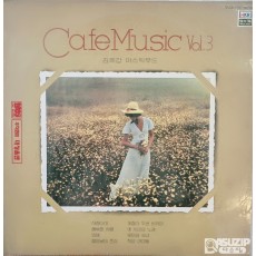 1983년 *김희갑 미스틱무드(Kim Hee Gap Mystic Mood)**의 'Cafe Music Vol.3 (카페음악 제3집)' LP 음반