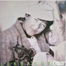 귀한 앨범 - 1988년 이상은의 1집 앨범