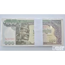 1990년대 초 발행된 캄보디아 500리엘 지폐 다발(준미사용)