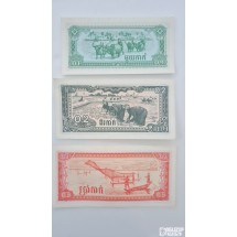 캄보디아:  크메르 루주 정권 이후 재건 시기 1979년에 발행된 소액권 3종