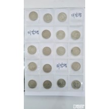 50주 + 100주 줄세우기 앨범