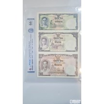 2007년 푸미폰 태국의 아둔야뎃(라마 9세) 국왕의 80세 생일 기념지폐 3연결권 66등급