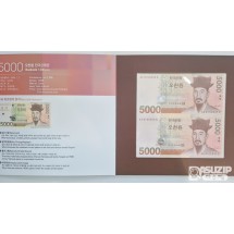 연결은행권 5천원 2면부