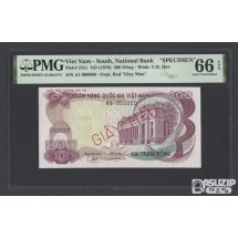 1970년에 발행된 남베트남(베트남 공화국)의 200 동(Đồng) 견본권(견양권) 지폐 66등급