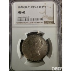 1840년 영국령 인도에서 발행된 빅토리아 여왕 1루피 은화 NGC 62등급