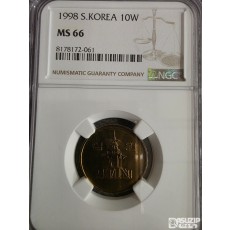그레이딩 주화: 1998년 10원 NGC 66등급