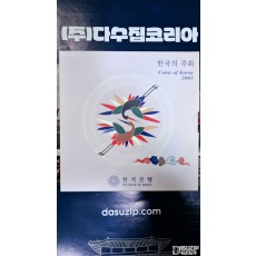 한국의 주화: 2003년 민트세트