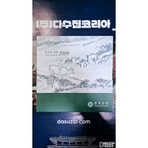 한국의 주화 : 2009년 민트세트